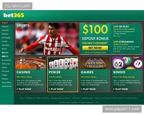 365be网赌网站：如何选择适合自己的在线博彩平台